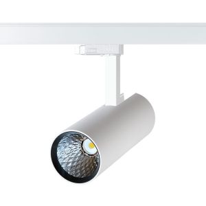 Reflektor na szynoprzewód ROB 80 LED SLM TL biały 3000K Cleoni